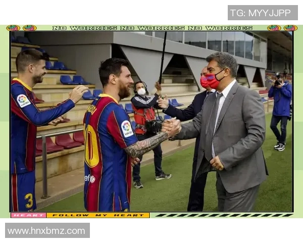 梅西加盟新俱乐部后的表现与未来发展前景分析