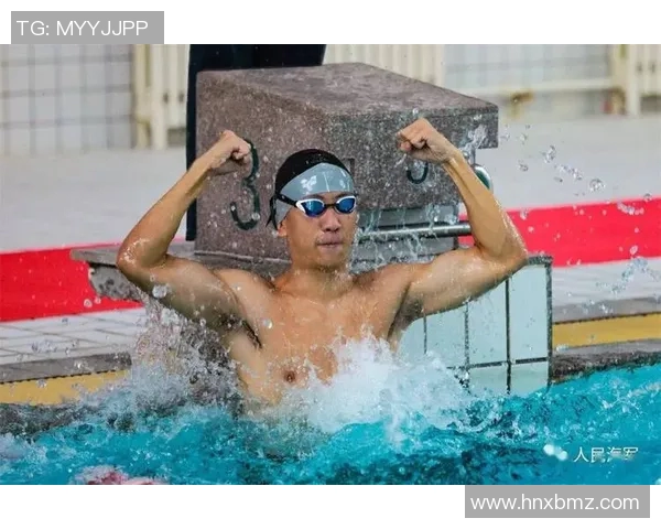 突破极限 游泳运动员如何在水中挑战自我与刷新纪录