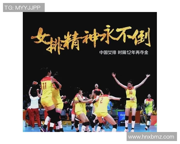 上海排球队的团队协作之道：揭秘排球背后的默契与拼搏精神