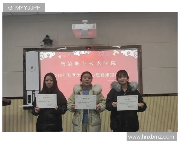 选手表现分析:技术提升与心理素质对竞技成绩的深远影响