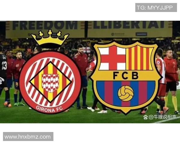 西甲联赛赛程巴萨:巴萨在西甲联赛中的赛程安排与重要比赛