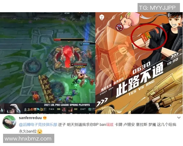 TES战队比赛经验引发热议DOTA2圈内争论不断