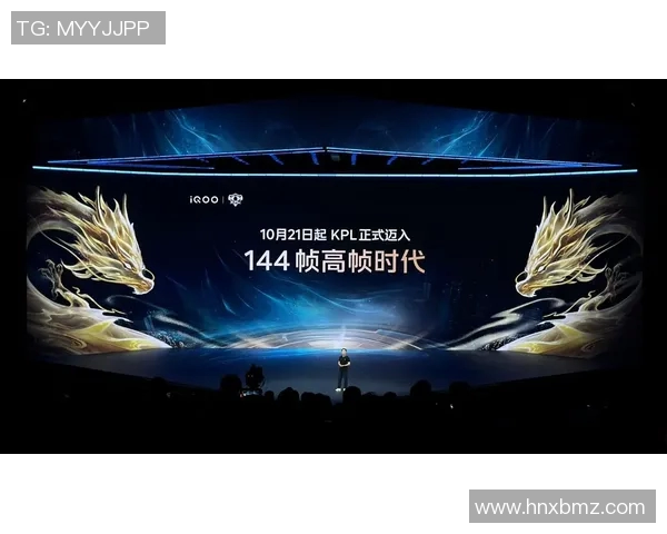 周磊畅谈王者荣耀发展历程与未来展望的深度专访