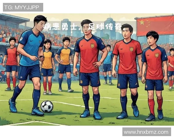 世界姓苏的足球明星们如何在绿茵场上书写传奇与荣耀