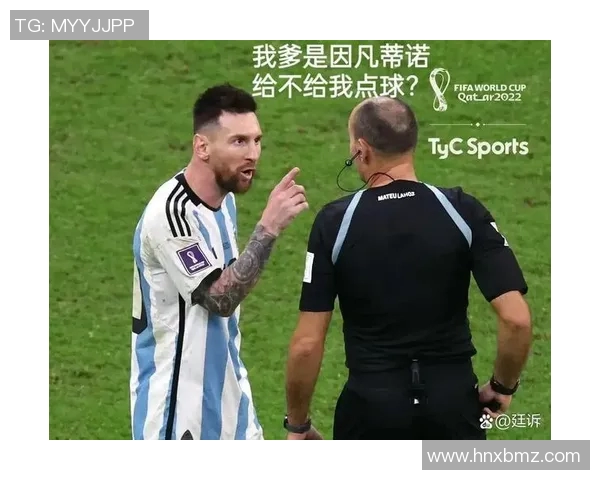 世界杯足球明星的英文翻译与他们的辉煌成就解析