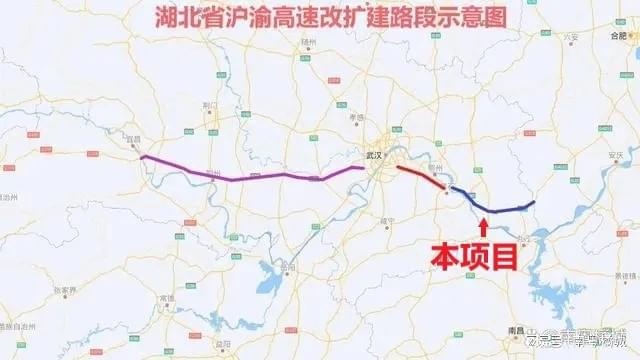 三亿体育app下载湖北省两项高速公路项目有新停顿工程均无望在年内正式开工建立(图3)